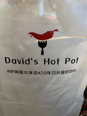 David's Hotpot by null