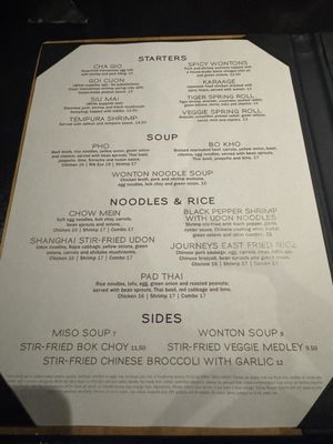 Menu photo 6 Journeys East Tulalip, WA Menu photo 6 Journeys East Tulalip, WA