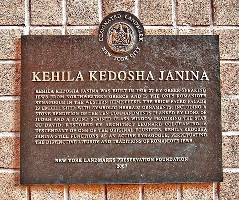 Kehila Kedosha Janina Synagogue and Museum by null