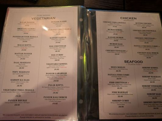 Menu photo 2 Patiala Indian Grill New York, NY Menu photo 2 Patiala Indian Grill New York, NY