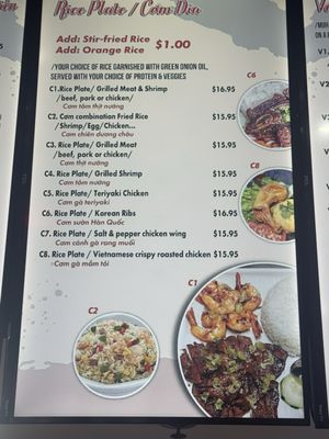 Menu photo 6 Pho Station Hanford, CA