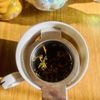 Serenitea's Tea Room gift card