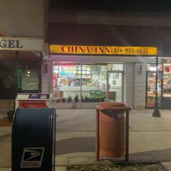 China Inn Kitchen - The outside.