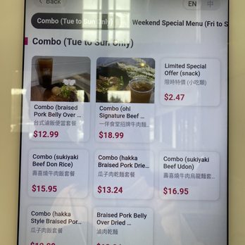 Rabbit Rabbit Tea - Combo/ lunch special set deal! - Bubble Tea Near Me - Issaquah, Washington