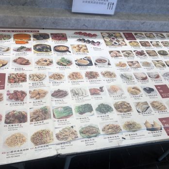 Ming Seafood Restaurant - Dim sum menu - Seafood Near Me - Quincy, Massachusetts Ming Seafood Restaurant - Dim sum menu - Seafood Near Me - Quincy, Massachusetts