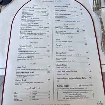 Bostan By Grandma - Breakfast menu - Breakfast & Brunch Near Me - Granada Hills, California