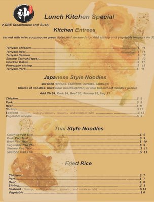 Menu photo 8 KOBE Steak & Sushi Kalispell, MT Menu photo 8 KOBE Steak & Sushi Kalispell, MT