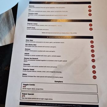 E'Njoni Cafe - Menu - Ethiopian Near Me - Portland, Oregon E'Njoni Cafe - Menu - Ethiopian Near Me - Portland, Oregon