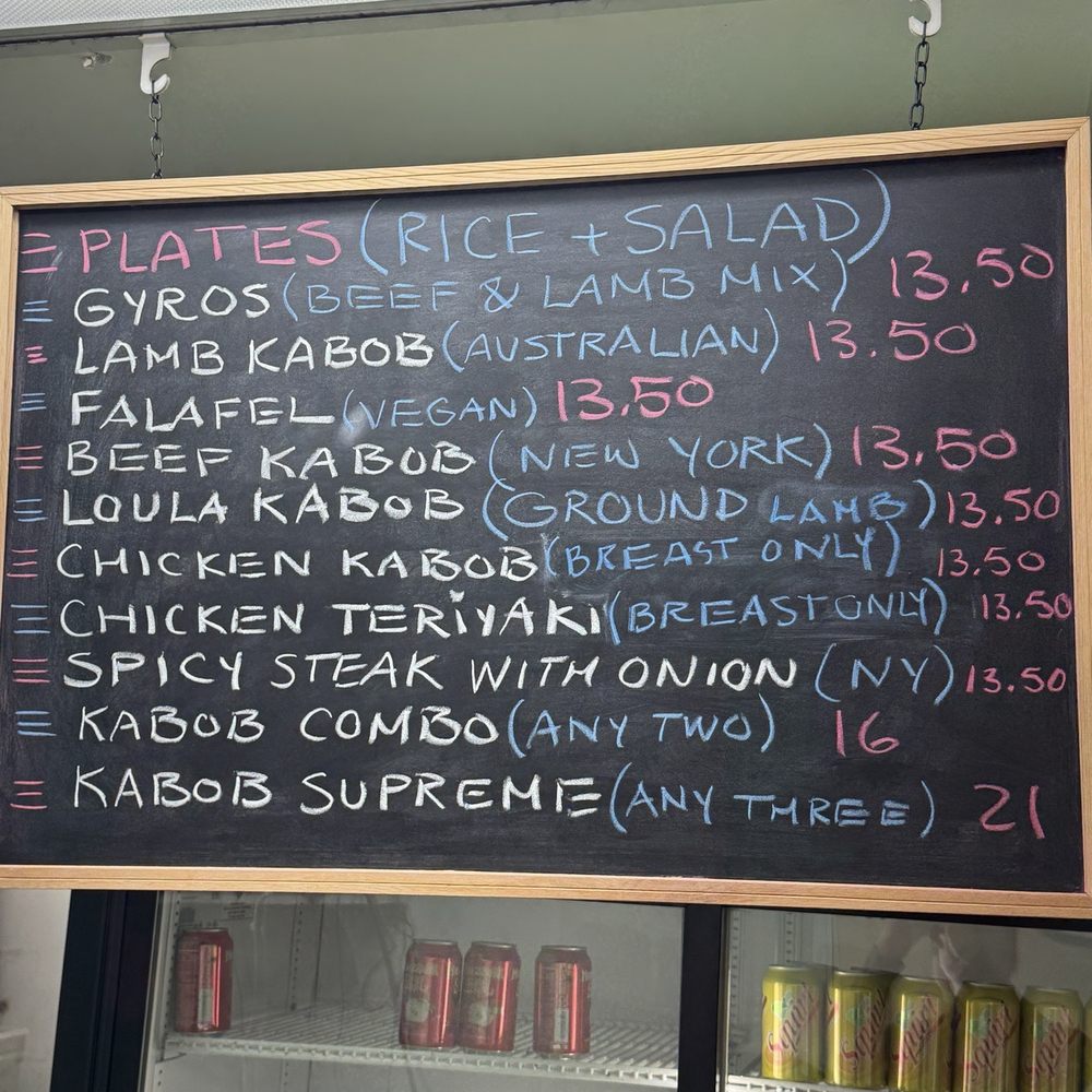 Super Gyros - Menu Plates - Middle Eastern Near Me - Modesto, California