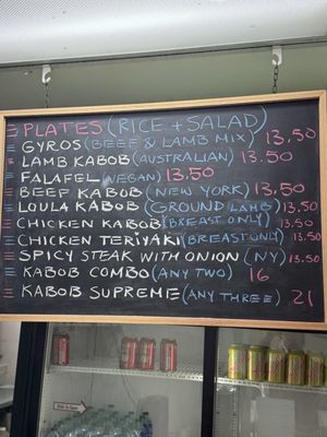Menu photo 4 Super Gyros Modesto, CA