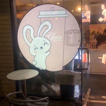 Ume Tea - Outside - Coffee & Tea Near Me - Cupertino, California