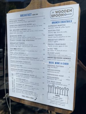 Menu photo 5 Wooden Spoon San Francisco, CA Menu photo 5 Wooden Spoon San Francisco, CA