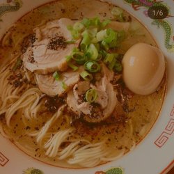 Yaraku Ramen