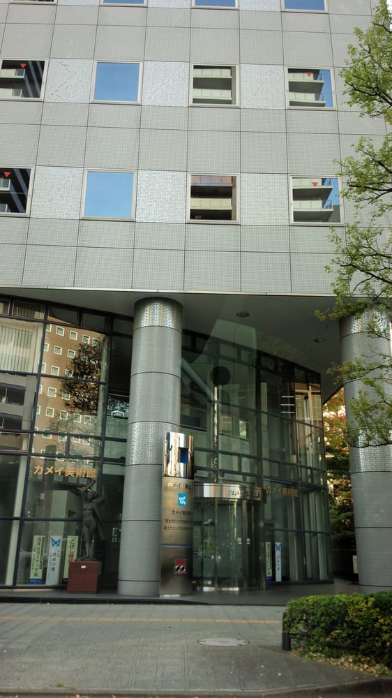 Museum Of Kamei Collection