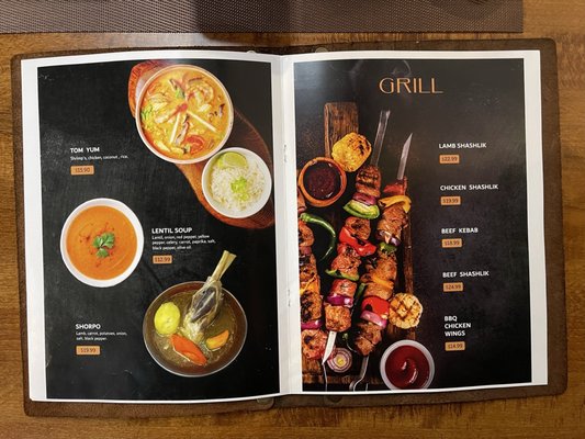 Menu photo 7 Kazan Restaurant Wheeling, IL