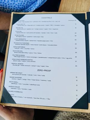 Menu photo 1 Hau Tree Honolulu, HI Menu photo 1 Hau Tree Honolulu, HI
