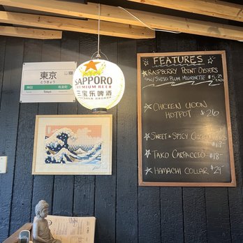 Shoku Izakaya - Asian Fusion Near Me - Banff, Alberta