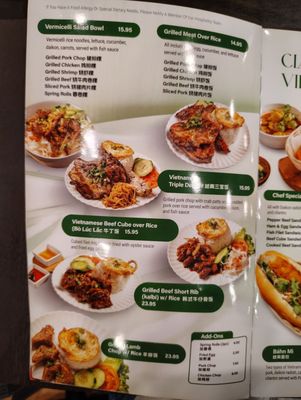 Menu photo 8 Pho Hoang Flushing, NY