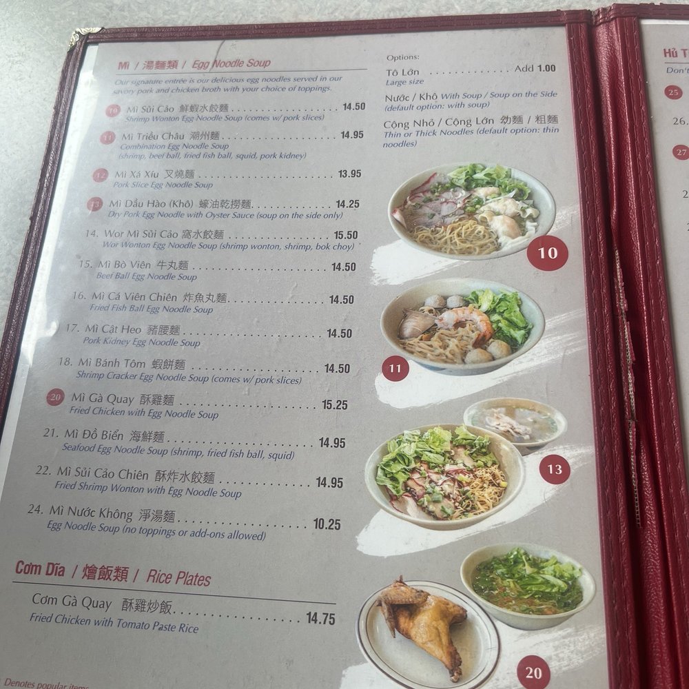 China Chen - May 2026 Menu - Chinese Near Me - San Jose, California China Chen - May 2026 Menu - Chinese Near Me - San Jose, California