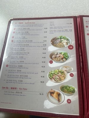 Menu photo 3 China Chen San Jose, CA