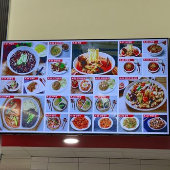 New Grand Mart - Pictures of foods on the menu - International Grocery Near Me - Hyattsville, Maryland New Grand Mart - Pictures of foods on the menu - International Grocery Near Me - Hyattsville, Maryland