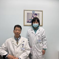user provided Acupuncture Clinic University of East-West Medicine photo