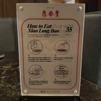 Din Tai Fung - How to eat Xiao Long Bao - Shanghainese Near Me - Glendale, California Din Tai Fung - How to eat Xiao Long Bao - Shanghainese Near Me - Glendale, California
