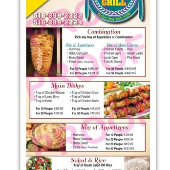 Shish Kebab Grill - Turkish Near Me - Roslyn, New York Shish Kebab Grill - Turkish Near Me - Roslyn, New York
