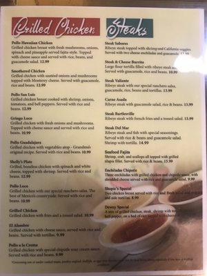 Menu photo 6 Sabores Mexican Cuisine Dewey, OK Menu photo 6 Sabores Mexican Cuisine Dewey, OK