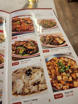 Long Gong Chinese Restaurant by null