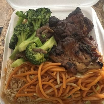 Star Express - Half-and-half, fried rice, lo mein, teriyaki chicken, beef, broccoli - Chinese Near Me - National City, California Star Express - Half-and-half, fried rice, lo mein, teriyaki chicken, beef, broccoli - Chinese Near Me - National City, California