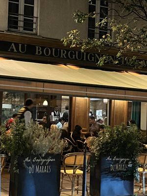 Au Bourguignon du Marais by null