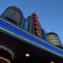 Marcus Point Cinema - Front of theater