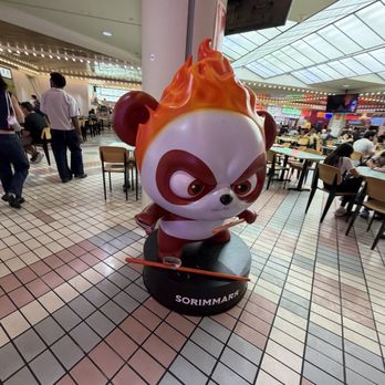 Sorimmara - Hot Pot Near Me - Los Angeles, California