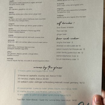 Nari - Menu - Thai Near Me - San Francisco, California Nari - Menu - Thai Near Me - San Francisco, California
