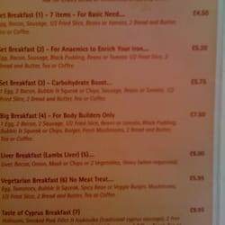 The Big Breakfast