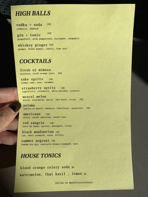Menu photo 5 Public Records Brooklyn, NY