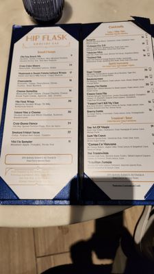 Menu photo 2 Hip Flask Rooftop Bar Bethesda, MD Menu photo 2 Hip Flask Rooftop Bar Bethesda, MD