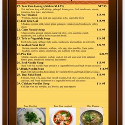 Menu Menu