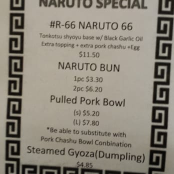 Ramen Naruto - 020516:  a couple of new non-menu items... - Ramen Near Me - Azusa, California