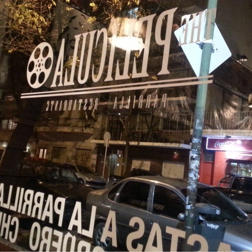 The Pelicula - Looking out the front window at the street - Argentine Near Me - Buenos Aires, C
