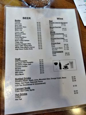 Menu photo 3 Baan Phad Thai Belleville, MI Menu photo 3 Baan Phad Thai Belleville, MI