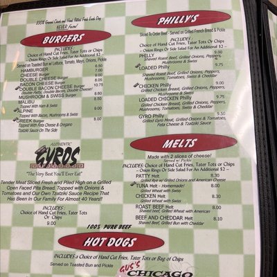 Gus's Grill by null
