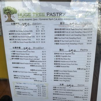 Huge Tree Pastry - Menu - Taiwanese Near Me - Monterey Park, California Huge Tree Pastry - Menu - Taiwanese Near Me - Monterey Park, California