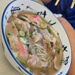 Pho 9999 - House pho #10