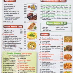 China Garden
