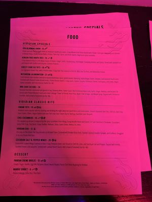 Menu photo 1 Viridian Oakland, CA Menu photo 1 Viridian Oakland, CA