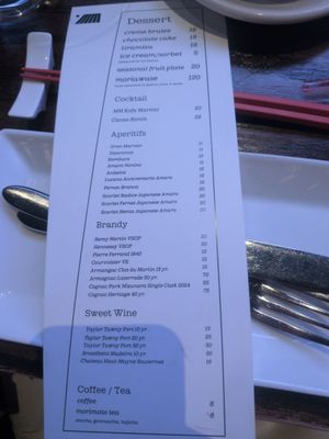 Menu photo 1 MM by Morimoto Montclair, NJ Menu photo 1 MM by Morimoto Montclair, NJ