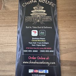 China House - Menu as of 11/29/23