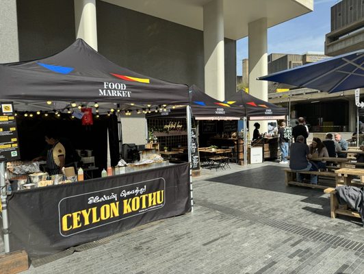 Southbank Centre Food Market by null